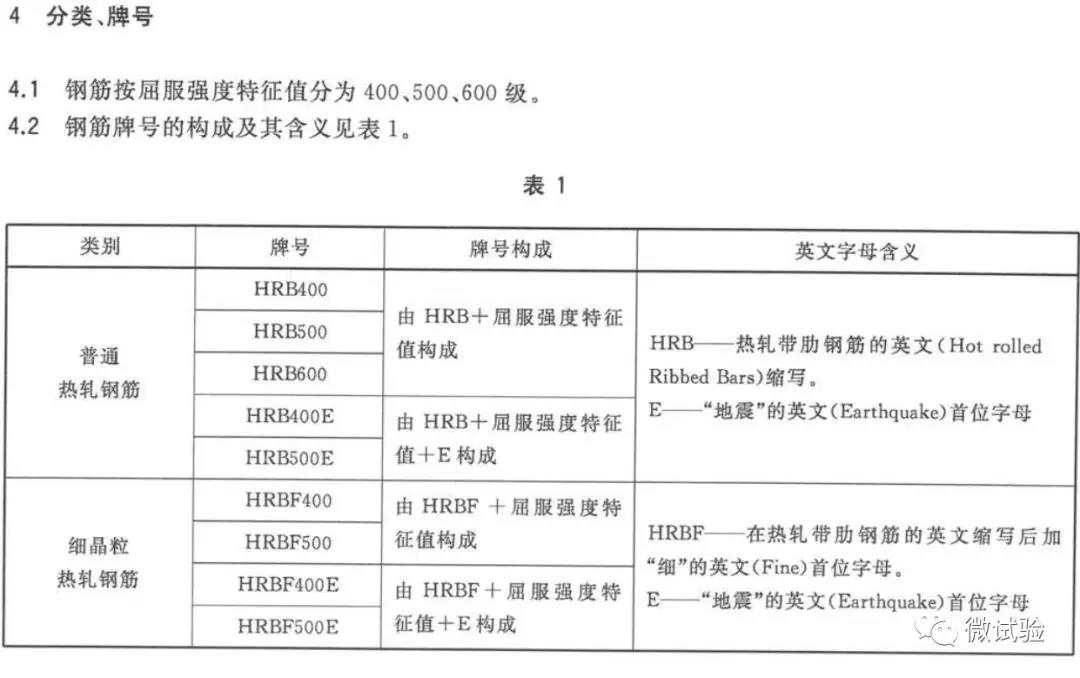 微信圖片_20181117140721.jpg