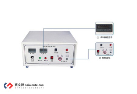 安全帽電絕緣測試儀