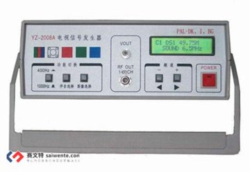 電視信號發生器