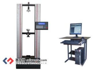微機控制電子拉力試驗機
