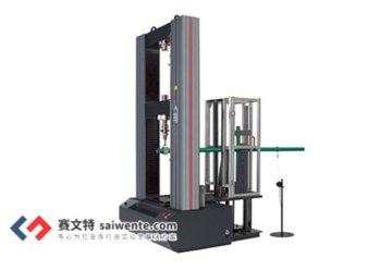 微機控制鋼管腳手架扣件專用試驗機